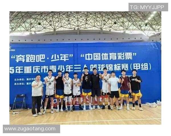 重庆篮球队在邀请赛中的实力展现与表现分析